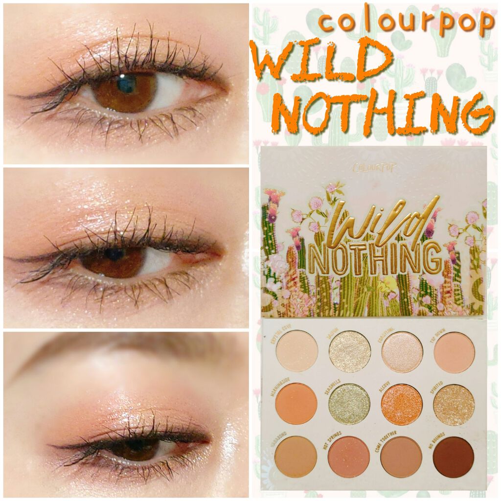 クイックラッシュカーラー/キャンメイク/マスカラ下地を使ったクチコミ(1枚目)