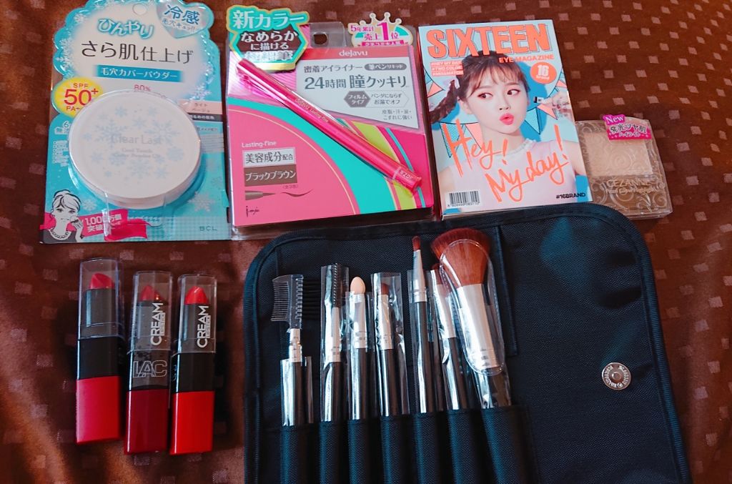 「密着アイライナー」しなやか筆リキッド/デジャヴュ/リキッドアイライナーを使ったクチコミ（1枚目）