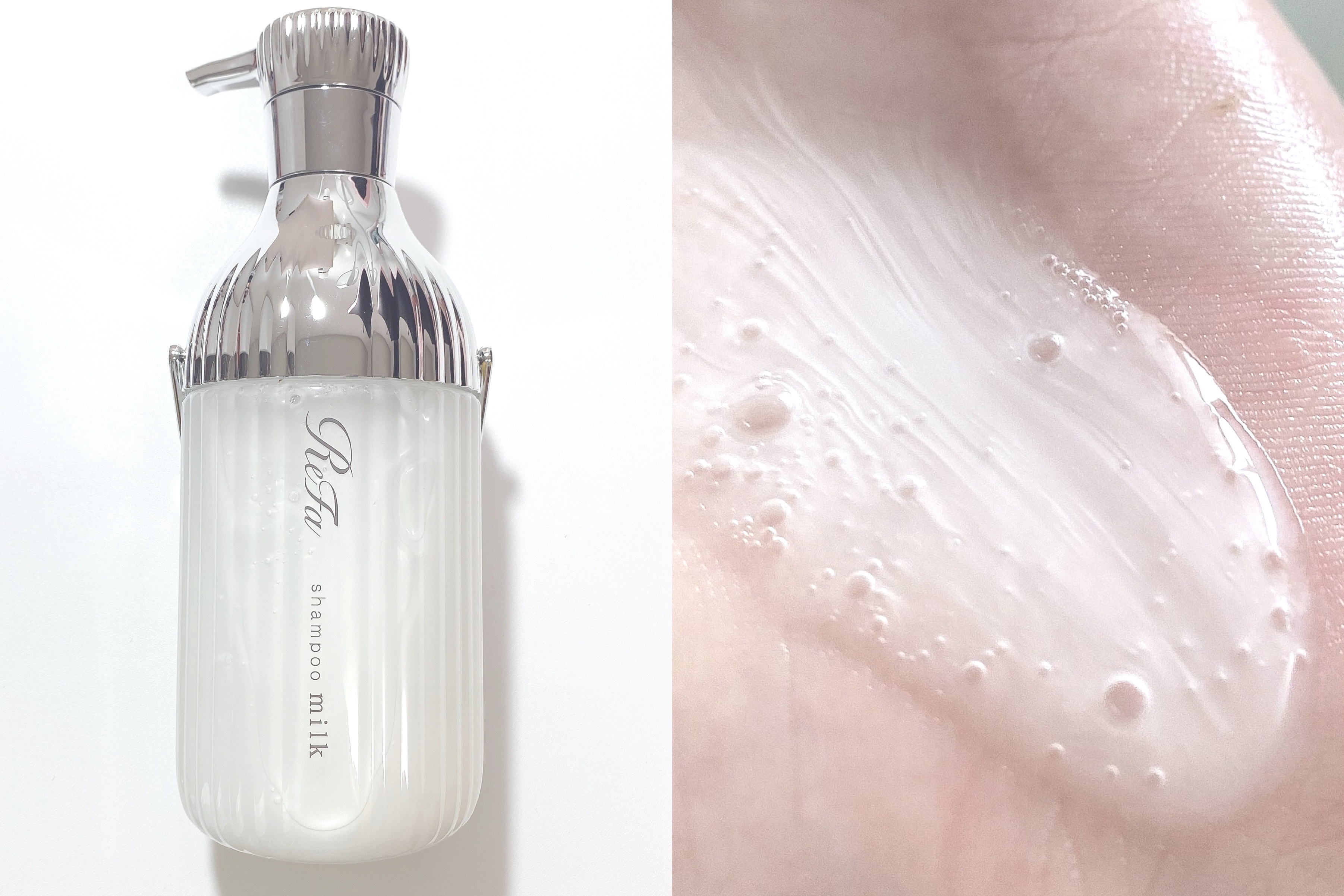 リファミルクプロテインシャンプー/トリートメント/ReFa/シャンプー・コンディショナーを使ったクチコミ（2枚目）