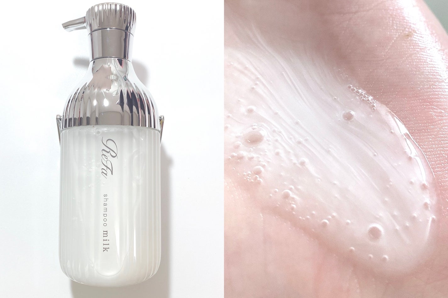 リファミルクプロテインシャンプー/トリートメント/ReFa/シャンプー・コンディショナーを使ったクチコミ(2枚目)