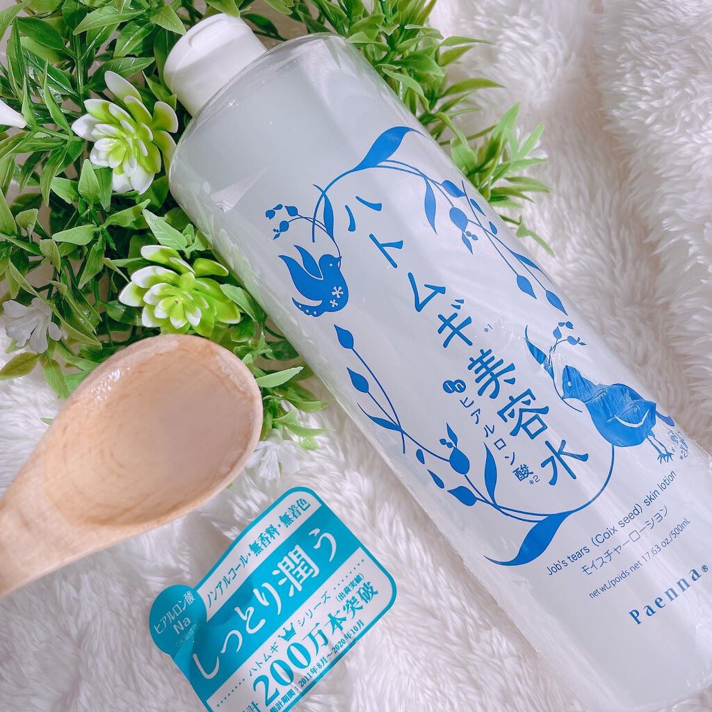 ハトムギ美容水 in ヒアルロン酸/パエンナ/化粧水を使ったクチコミ(2枚目)