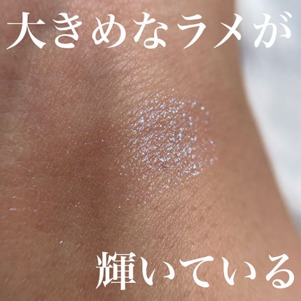 アディクション ザ アイシャドウ スパークル/ADDICTION/単色アイシャドウを使ったクチコミ(4枚目)