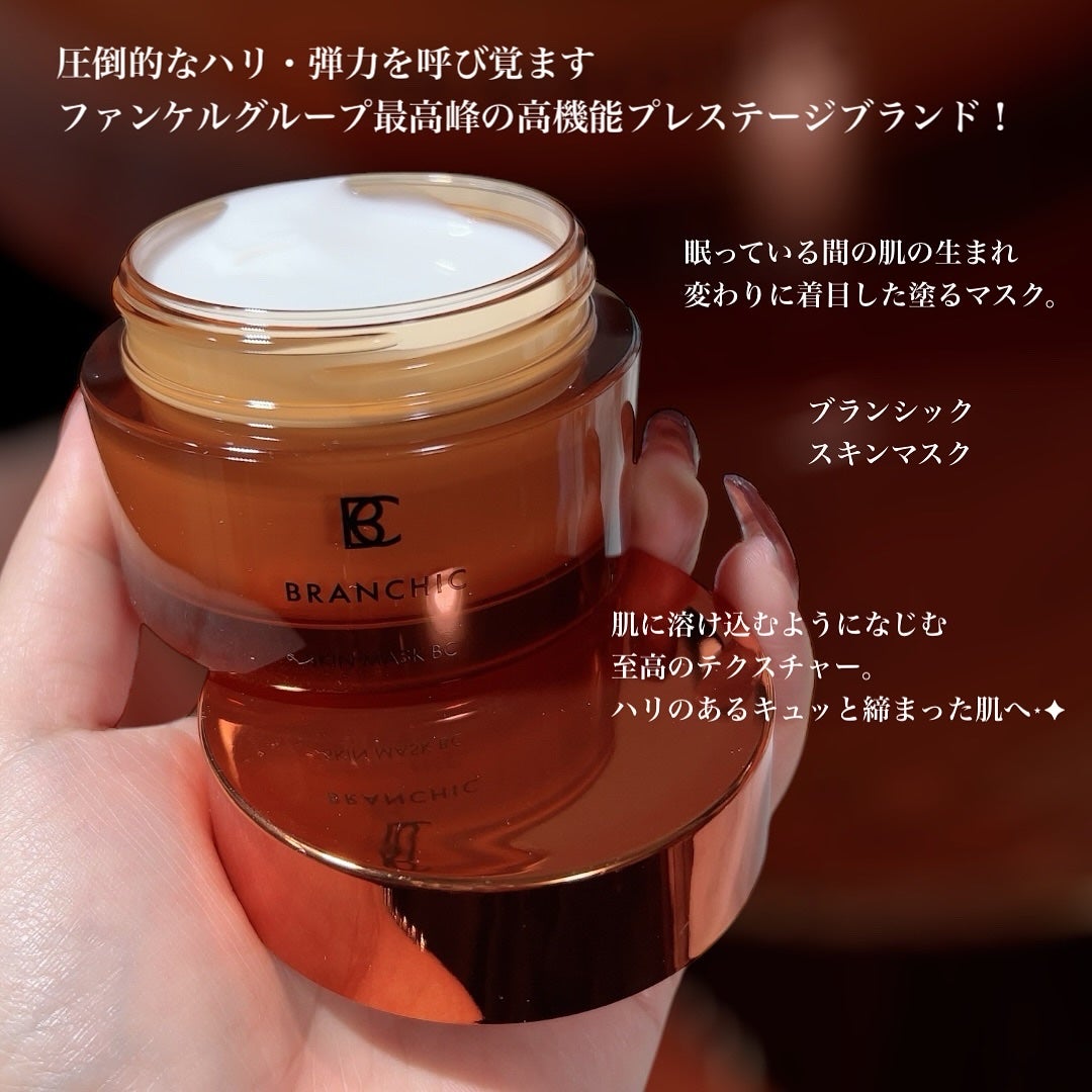 アクア チャージ ムース/ines/頭皮ローションを使ったクチコミ(3枚目)