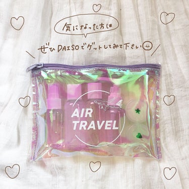 TGC 詰め替え容器セット DAISO