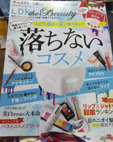 必死で読んでいます。。
いいのがあったら紹介します