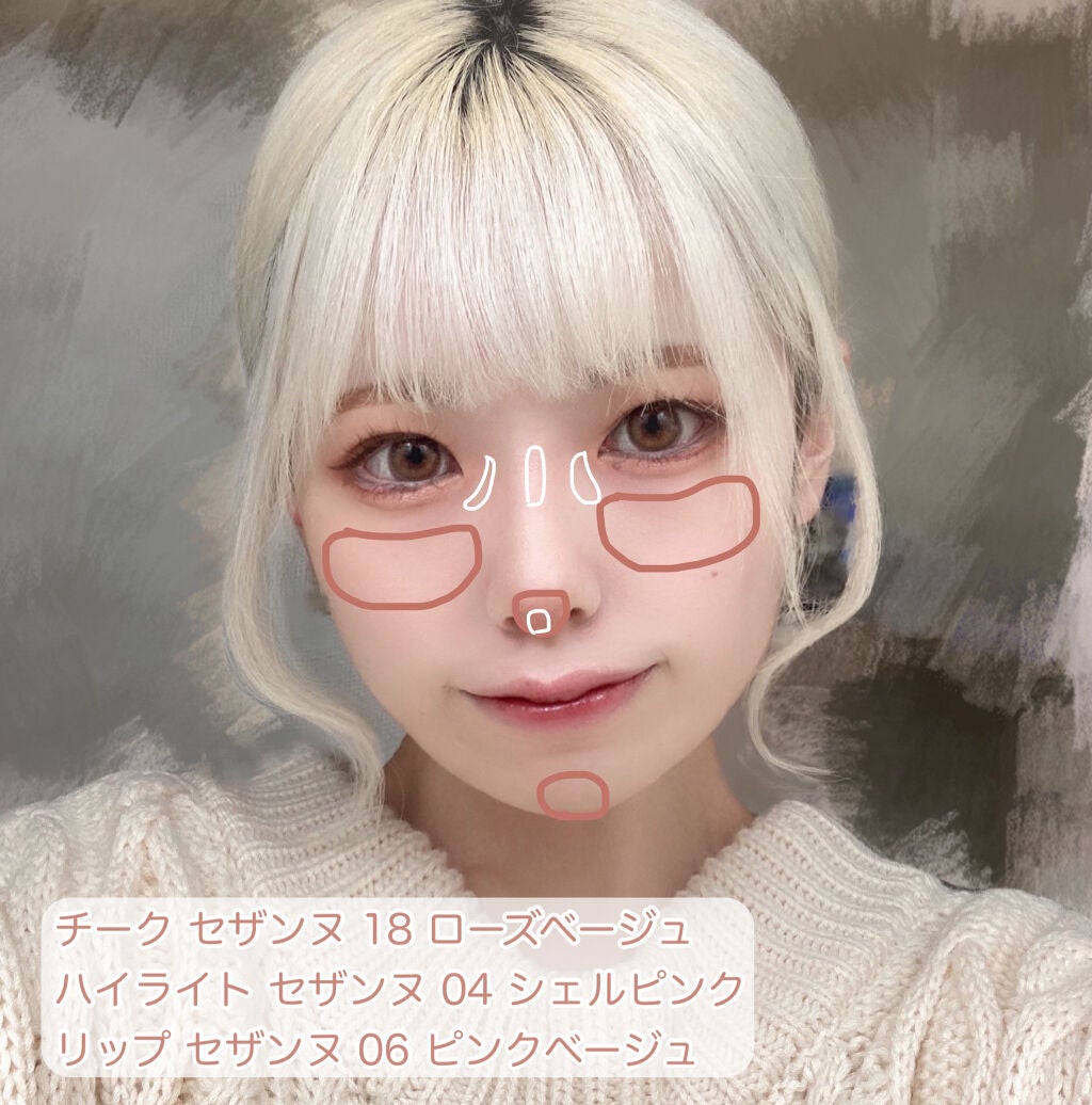 シャドーカスタマイズ/MAJOLICA MAJORCA/単色アイシャドウを使ったクチコミ(7枚目)