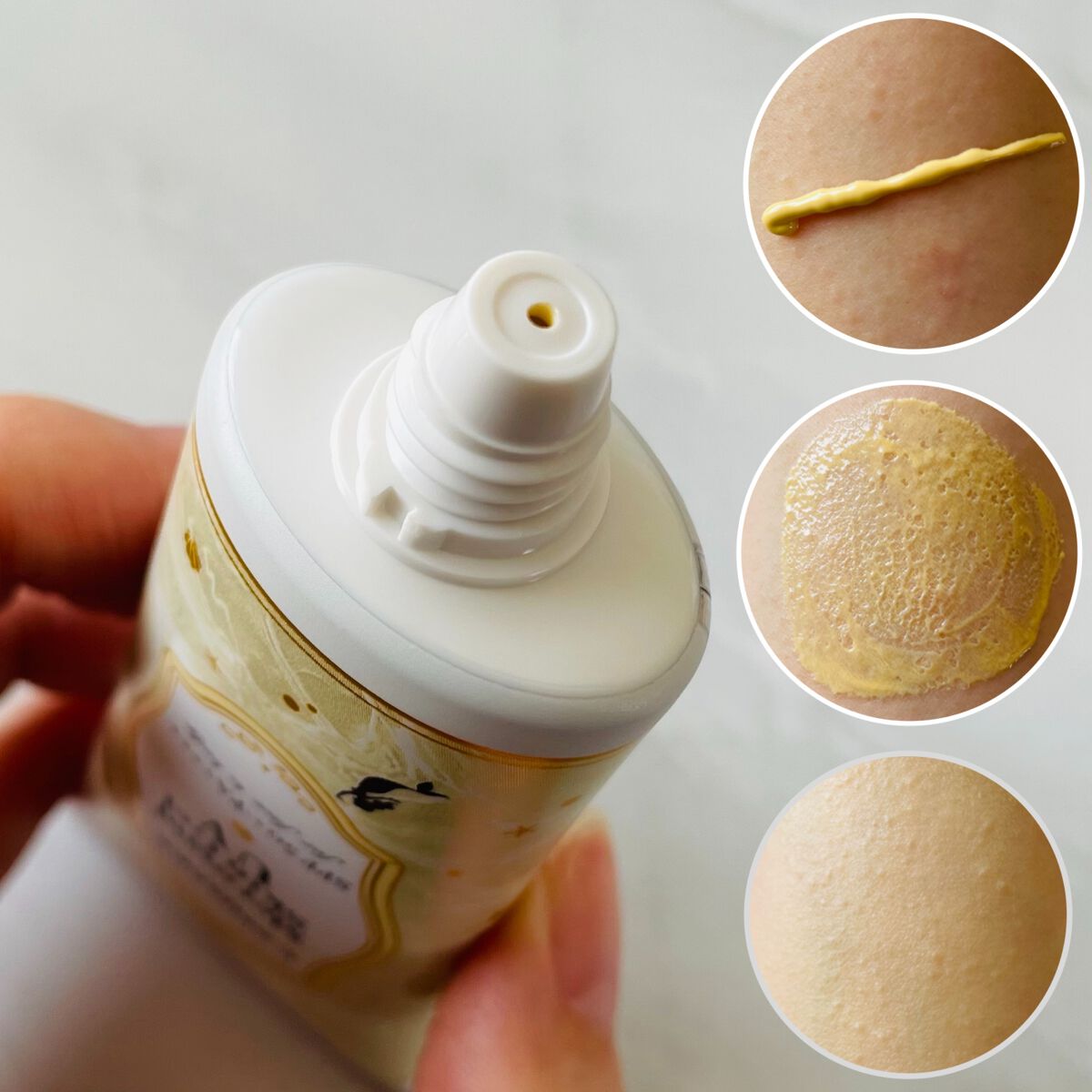 マーメイドスキンジェルUV/キャンメイク/日焼け止めジェルを使ったクチコミ（2枚目）