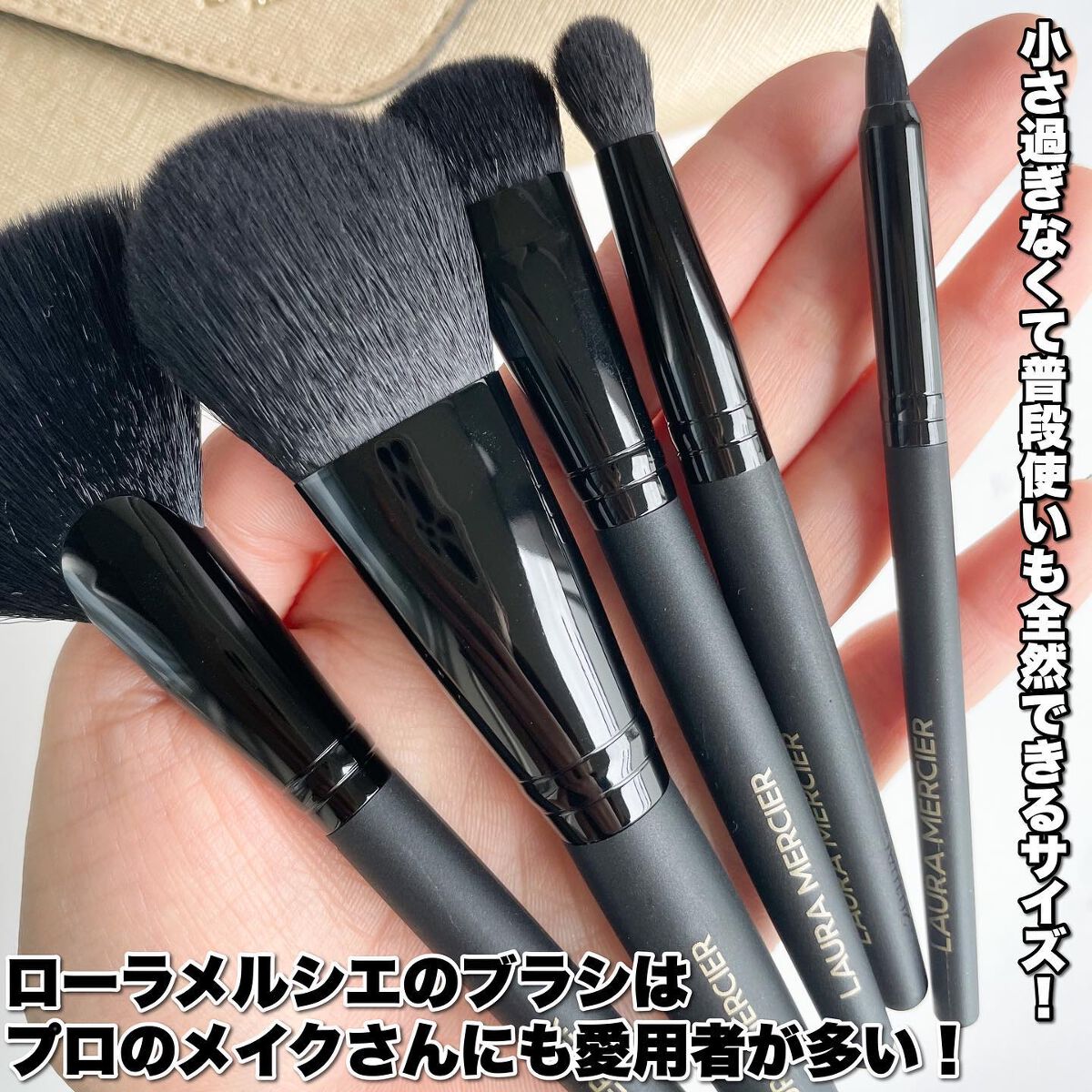 2022年秋新作メイクアップキット】アン アーティスツ ギフト ブラシ