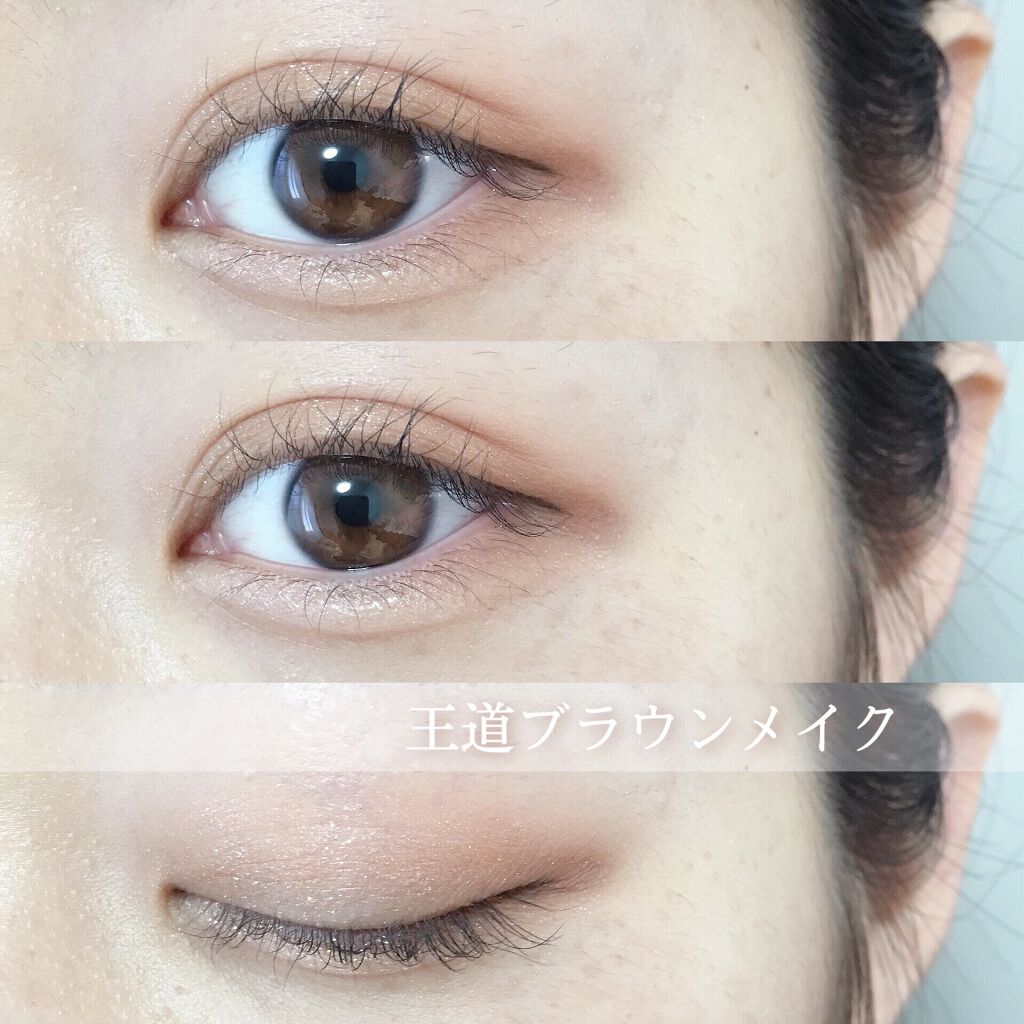 なんやかんや1番安定するブラウンメイク❤︎


今回はうるおったような瞳にみせるために涙袋にラメをおおめに仕込みました…

きらきらはかわいい！正義！



メイク方法



① 上段左のベージュカラーをアイホール全体に

② 上段左から2