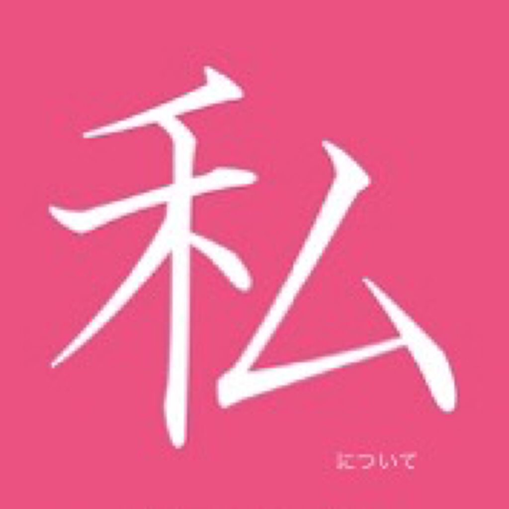 ティアー アイライナー/ETUDE/リキッドアイライナーを使ったクチコミ（1枚目）