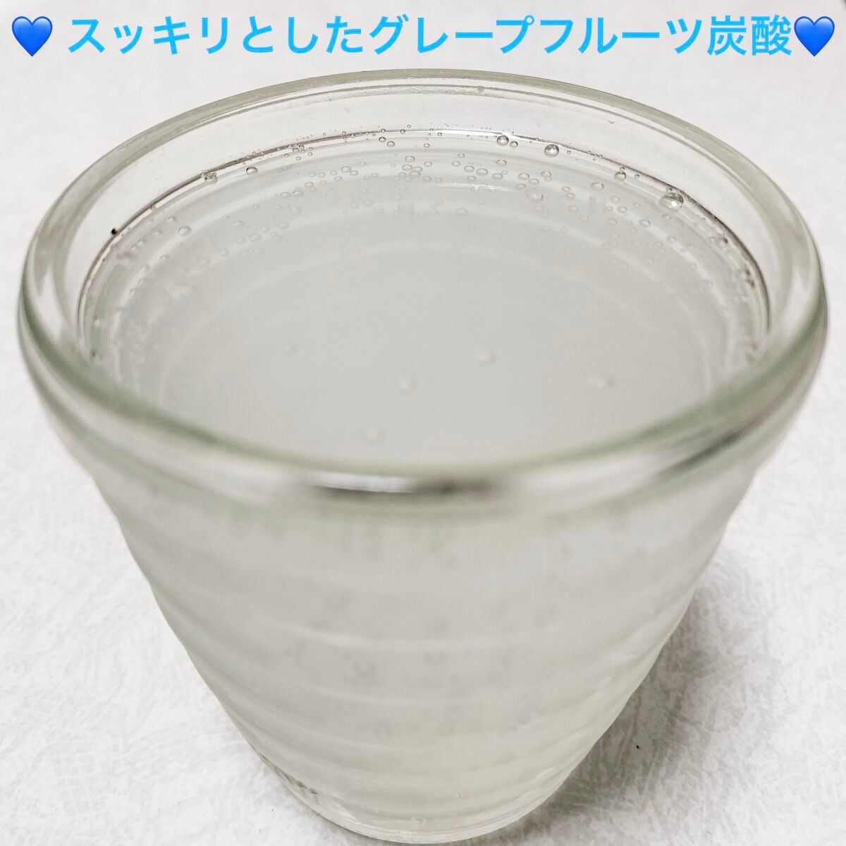 アクエリアススパークリング/日本コカ・コーラ/ドリンクを使ったクチコミ(4枚目)