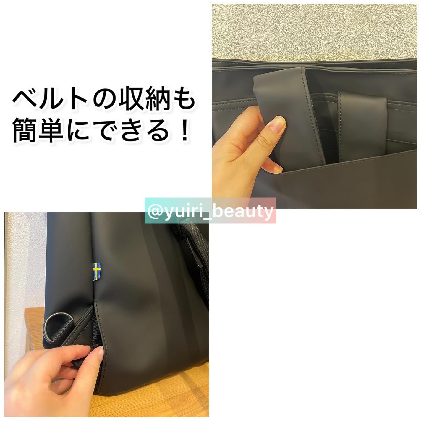 ゆいり 美容•コスメ フォロバ100 on LIPS 「@yuiri_beauty◁その他の投稿はこちら投稿をご覧いた..」(6枚目)