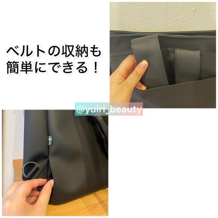 ゆいり 美容•コスメ フォロバ100 on LIPS 「@yuiri_beauty◁その他の投稿はこちら投稿をご覧いた..」(6枚目)