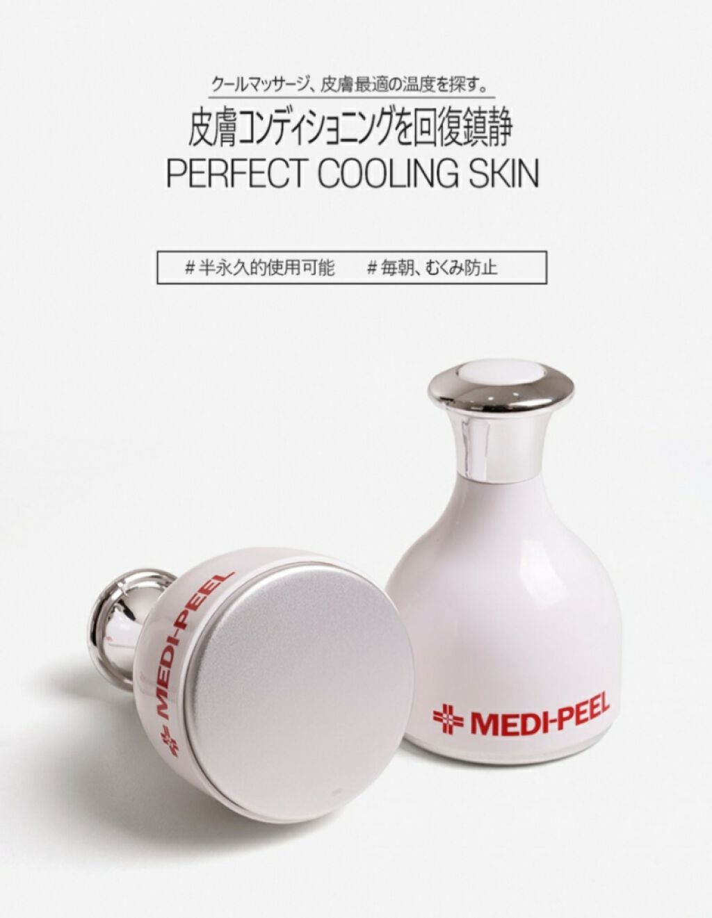 購入品/その他を使ったクチコミ（2枚目）