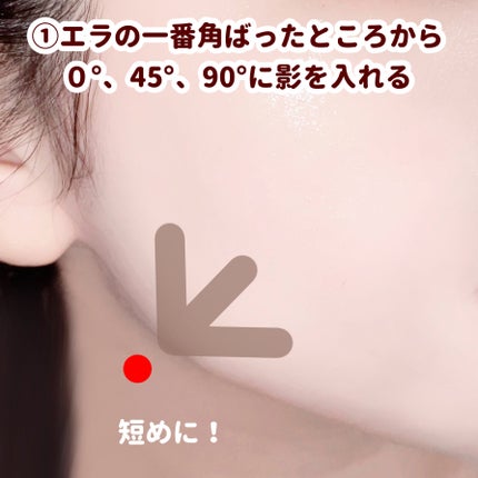 シェーディングパウダー/キャンメイク/シェーディングを使ったクチコミ(2枚目)