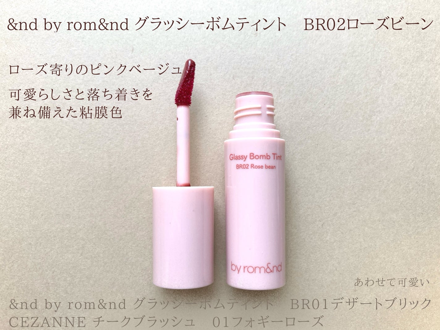 シャドーカスタマイズ/MAJOLICA MAJORCA/単色アイシャドウを使ったクチコミ(4枚目)