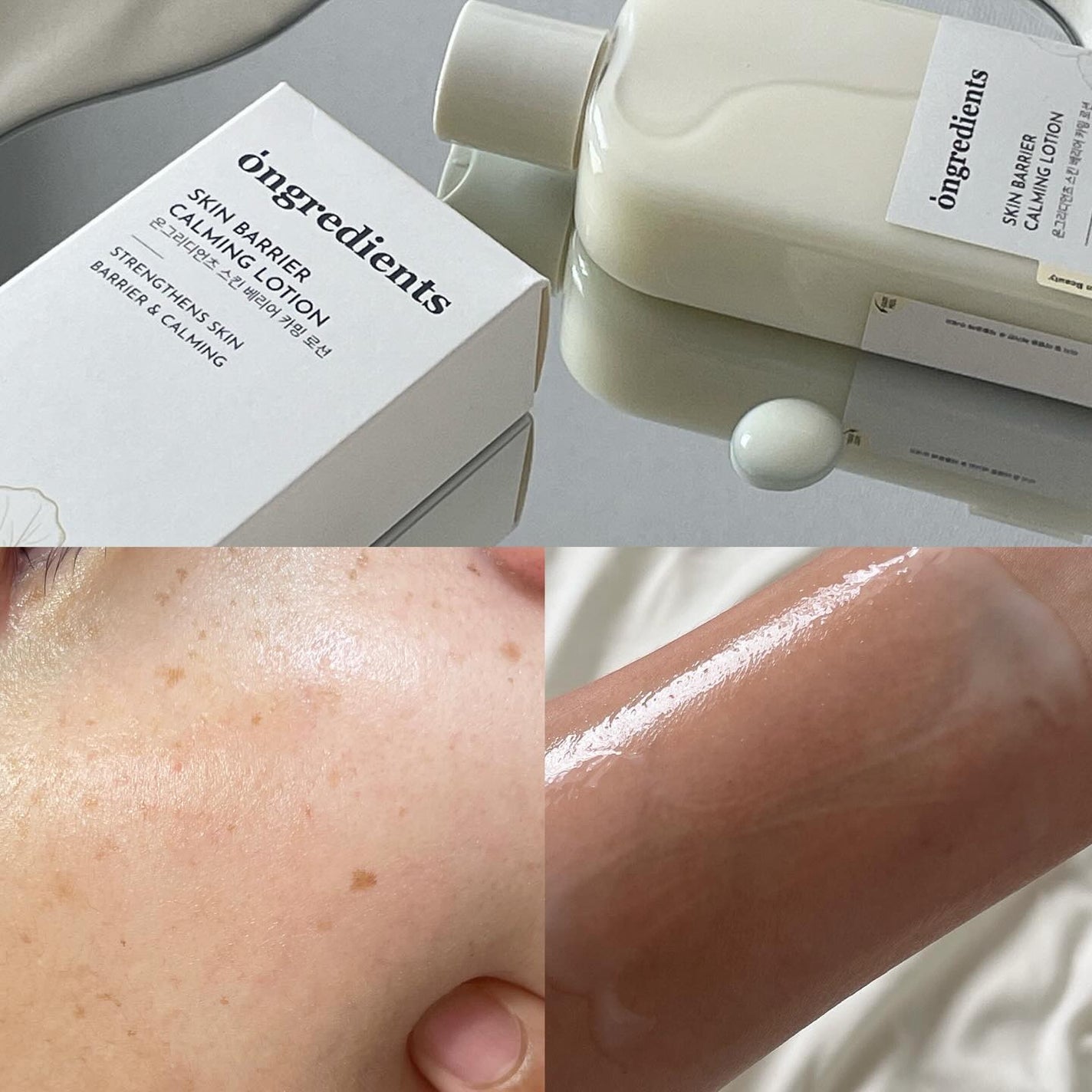 Skin Barrier Calming Lotion/Ongredients/乳液を使ったクチコミ(1枚目)