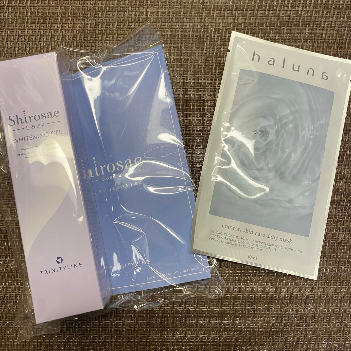 RAXY/Rakuten/その他を使ったクチコミ(4枚目)