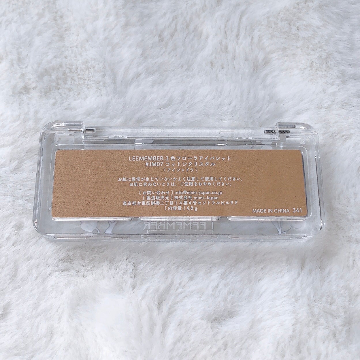 3色フローラアイパレット/LEEMEMBER/アイシャドウパレットを使ったクチコミ(6枚目)