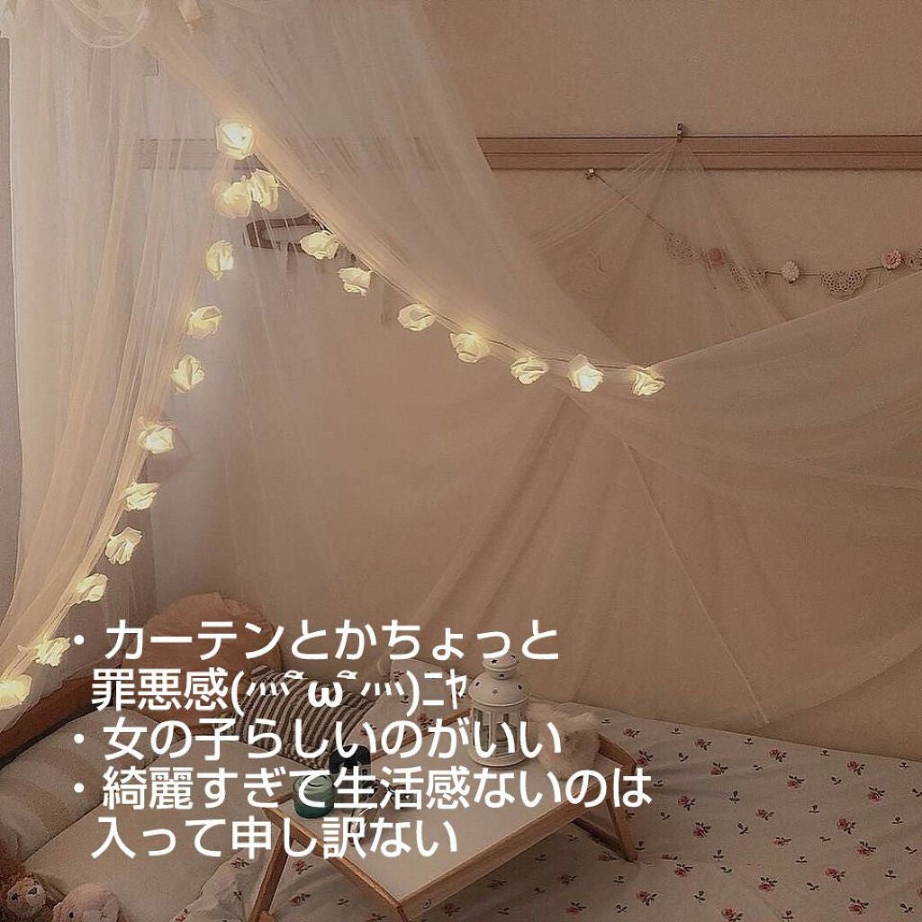 haru on LIPS 「すみれです🐁🤍本編は🍋🍋🍋までさて!今回は男子の理想の女子部屋..」(4枚目)