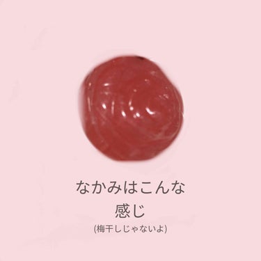 香るビタミンのど飴/UHA味覚糖/食品を使ったクチコミ（2枚目）