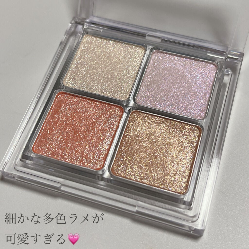 ベターザンアイズ/rom&nd/アイシャドウパレットを使ったクチコミ(2枚目)