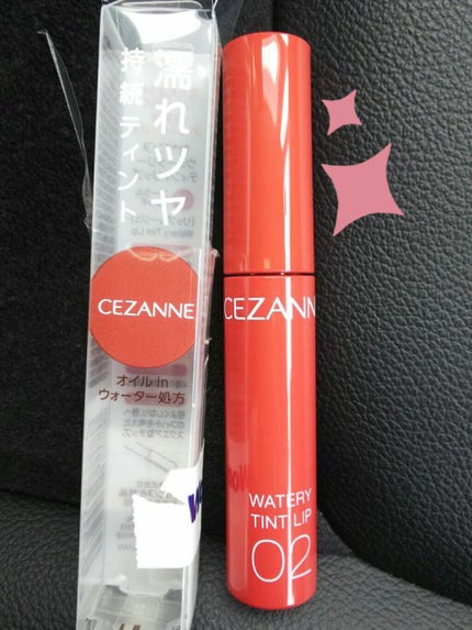 ウォータリーティントリップ/CEZANNE/リップティントを使ったクチコミ(1枚目)