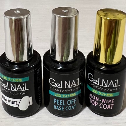 ネイルチップ/DAISO/ネイルチップ・パーツを使ったクチコミ(7枚目)