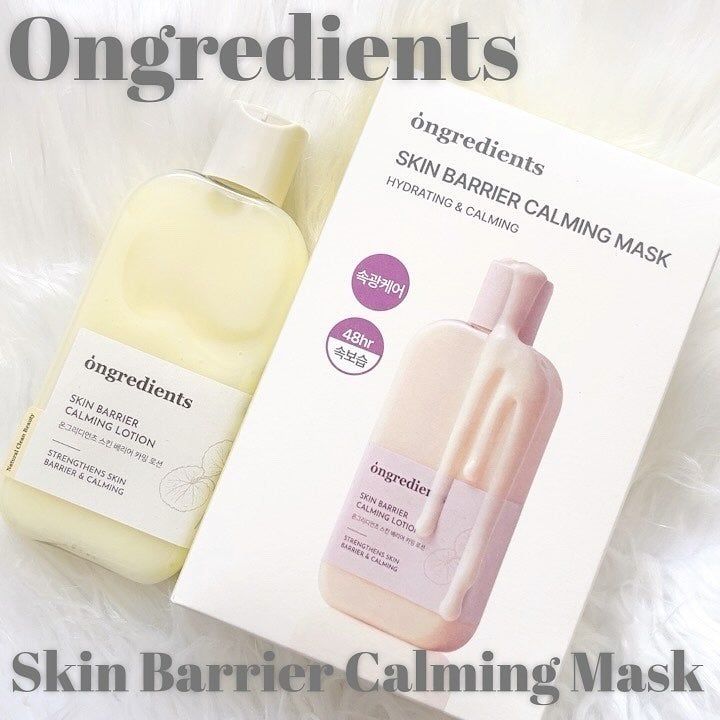 Skin Barrier Calming Lotion/Ongredients/乳液を使ったクチコミ(1枚目)