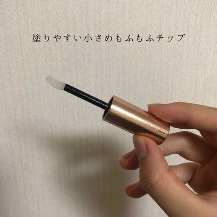 スカルプD ボーテ ピュアフリーアイラッシュセラム プレミアム/アンファー(スカルプD)/まつげ美容液を使ったクチコミ(2枚目)