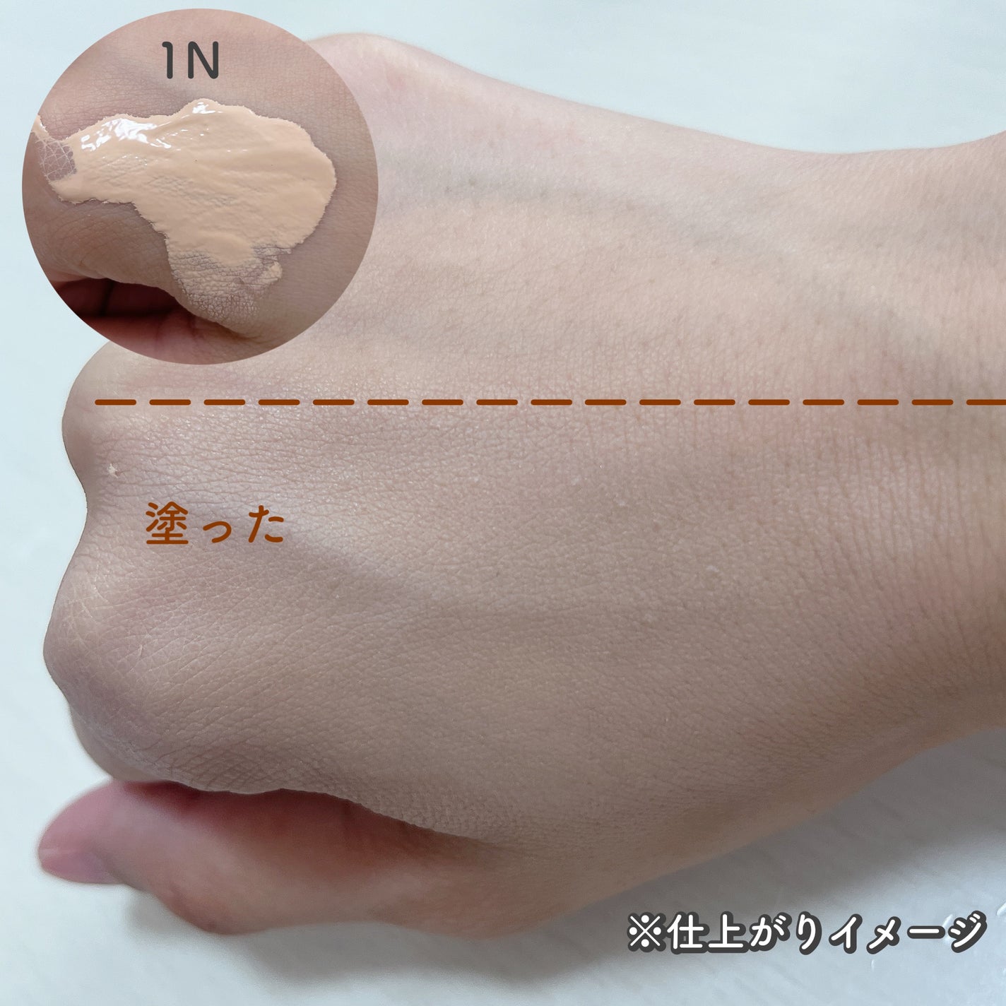 ããªãºã ãªãŒãã«ïœ¥ã°ããŠïœ¥ã»ã©ã  ãã¡ã³ããŒã·ã§ã³/GIVENCHY/ãªããããã¡ã³ããŒã·ã§ã³ã䜿ã£ãã¯ãã³ãïŒ3æç®ïŒ