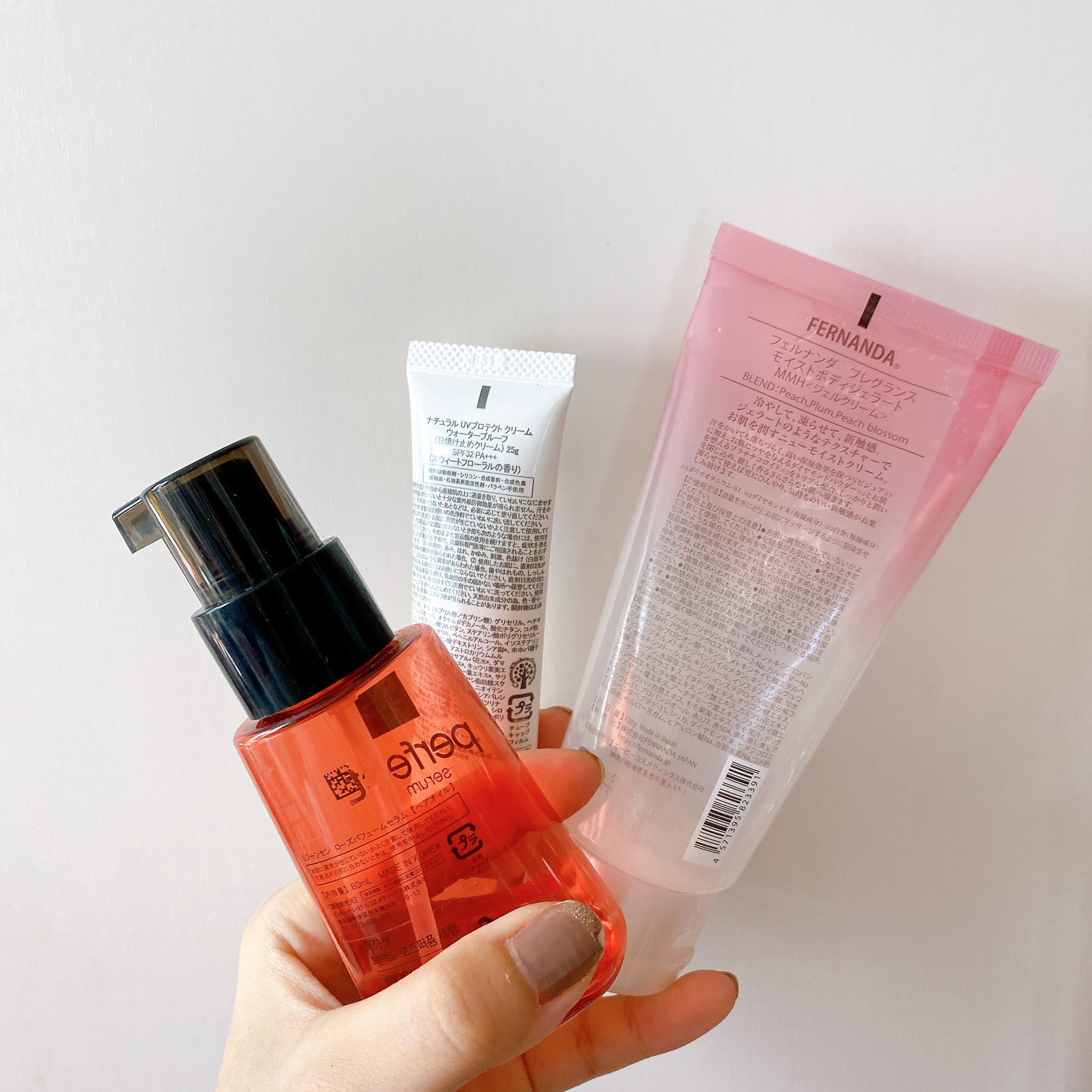 パーフェクト セラム リッチ/miseenscene/ヘアオイルを使ったクチコミ（2枚目）