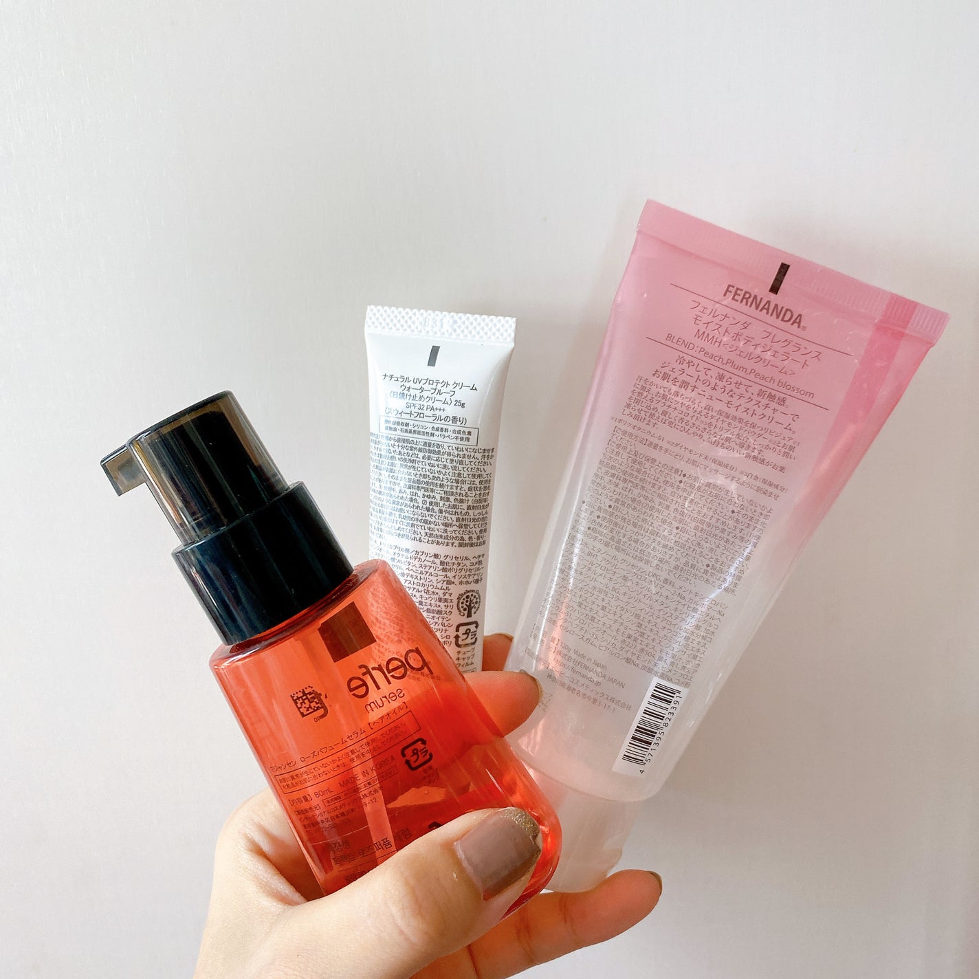 パーフェクト セラム リッチ/miseenscene/ヘアオイルを使ったクチコミ(2枚目)