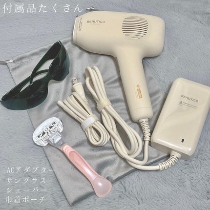 サファイアIPL脱毛器 /yete/家庭用脱毛器を使ったクチコミ(2枚目)