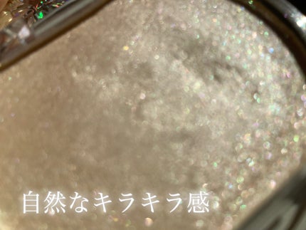 むにゅっとハイライター/キャンメイク/クリームハイライトを使ったクチコミ(5枚目)