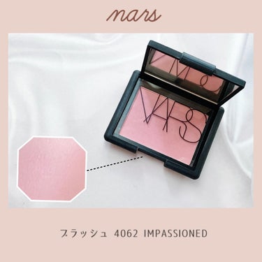 ブラッシュ 4062/NARS/パウダーチークを使ったクチコミ（1枚目）