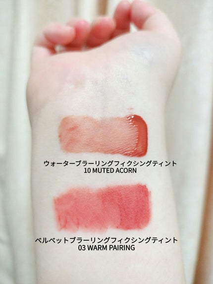 ウォーターブラーリングフィクシングティント/wakemake/リップティントを使ったクチコミ(7枚目)