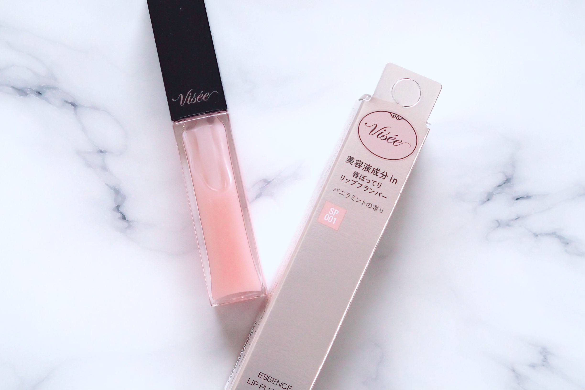 エッセンス リッププランパー/Visée/リッププランパーを使ったクチコミ（2枚目）