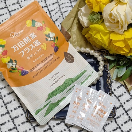 万田発酵プラス温 発酵しょうが/万田発酵/酵素ドリンクを使ったクチコミ(3枚目)