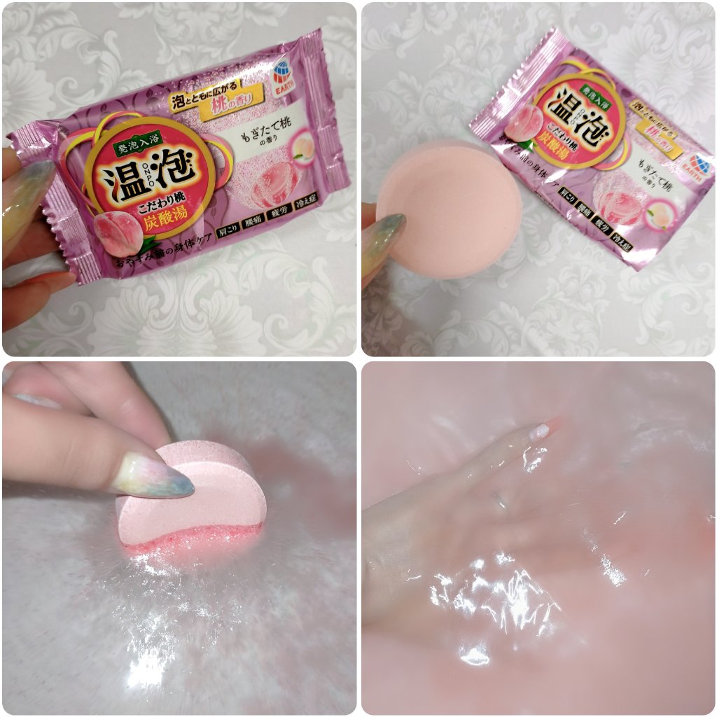 温泡 炭酸湯 こだわり桃/温泡/炭酸系入浴剤を使ったクチコミ（2枚目）