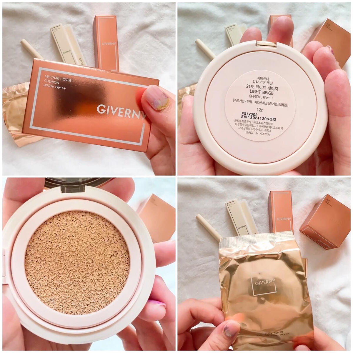 密着センシティブマスカラ/GIVERNY/マスカラを使ったクチコミ（2枚目）