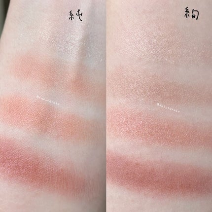 シグニチャー カラー アイズ/SUQQU/アイシャドウパレットを使ったクチコミ(6枚目)