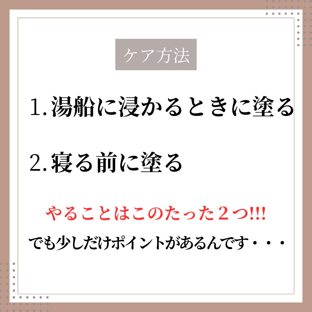 オリジナル ピュアスキンジェリー/ヴァセリン/ボディクリームを使ったクチコミ（3枚目）