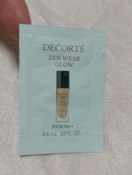 ゼン ウェア グロウ N26 / DECORTÉ(コスメデコルテ) | LIPS ゼン ウェア グロウ N26 / DECORTÉ(コスメデコルテ) | LIPS