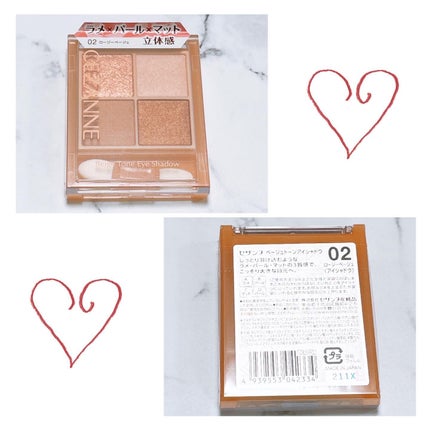 ベージュトーンアイシャドウ/CEZANNE/アイシャドウパレットを使ったクチコミ(2枚目)