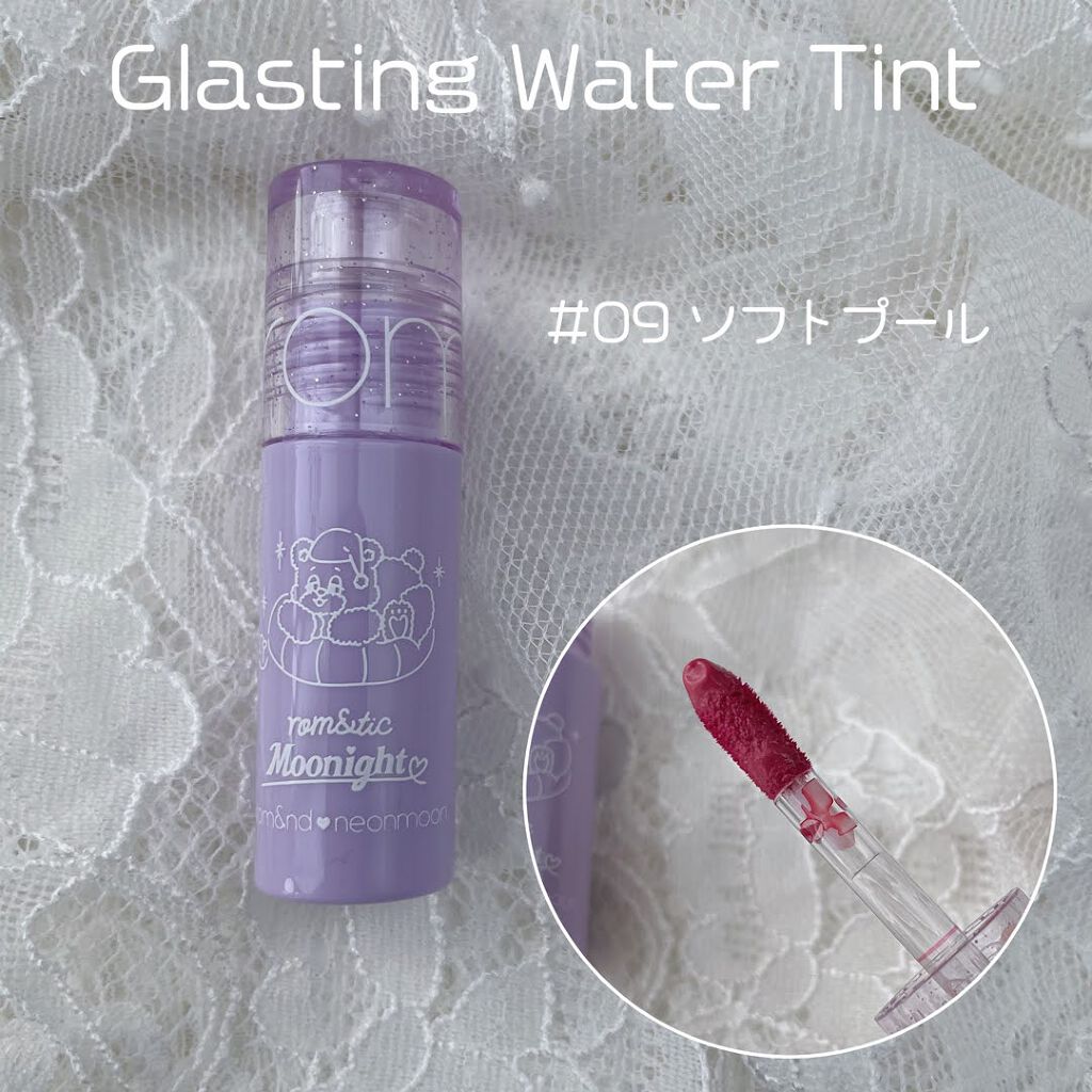 Goodnight Cassette Edition /rom&nd/メイクアップキットを使ったクチコミ(4枚目)