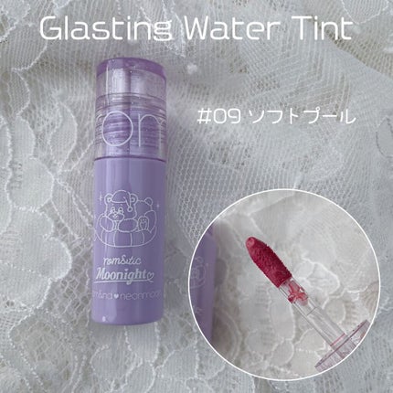 Goodnight Cassette Edition /rom&nd/メイクアップキットを使ったクチコミ(4枚目)