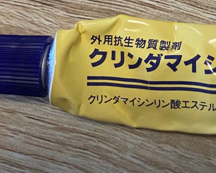 ã¯ãªãð»ð» on LIPS ããããã«æ©ãã§ãã10代ãžâ ïžããã¯ç§ã§ã¯ãããŸããâ ïžç§ã®åš..ãïŒ4æç®ïŒ