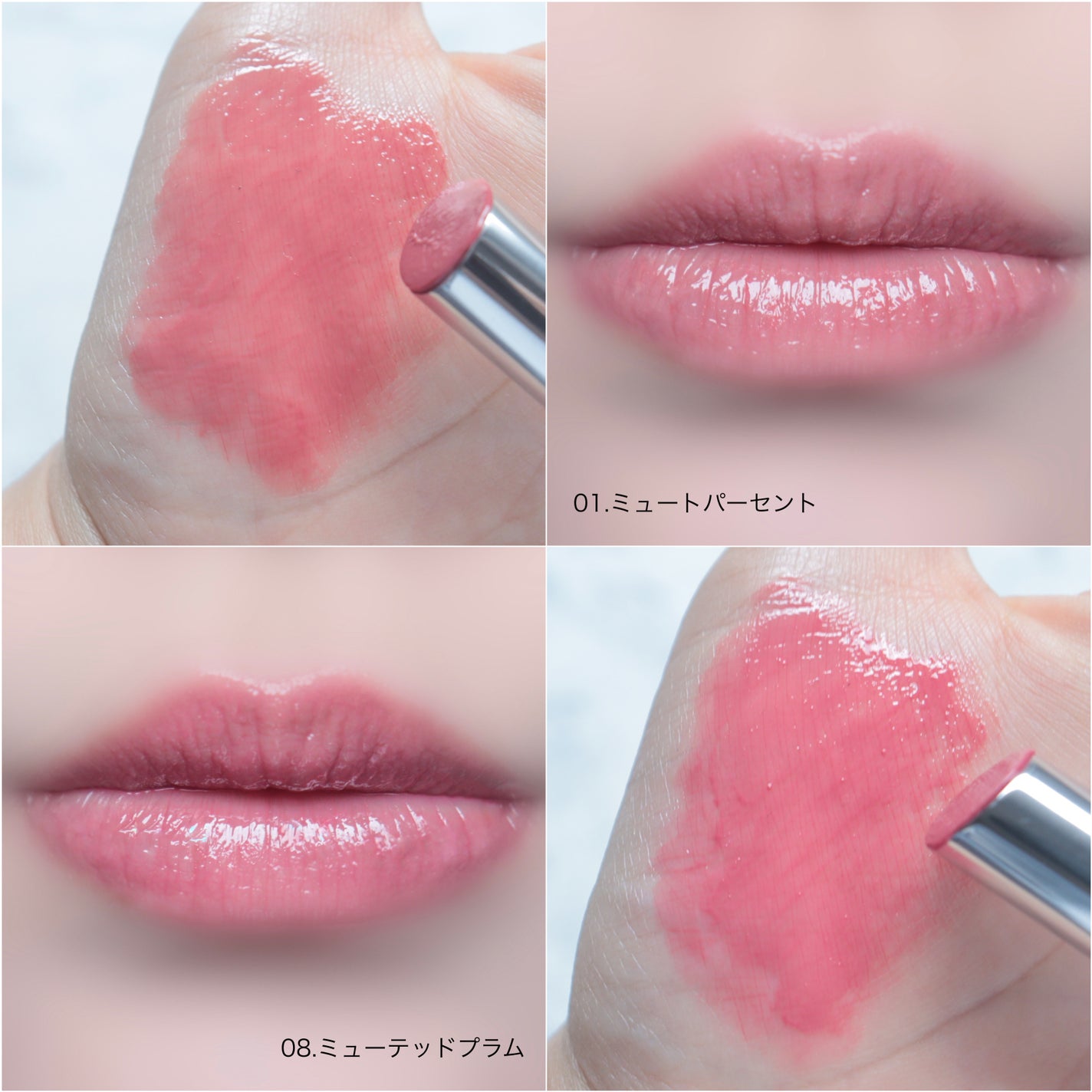 デュイジェルグレーズスティック/wakemake/口紅を使ったクチコミ(5枚目)