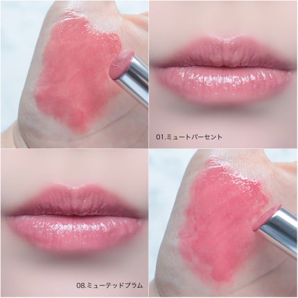 デュイジェルグレーズスティック/wakemake/口紅を使ったクチコミ(5枚目)